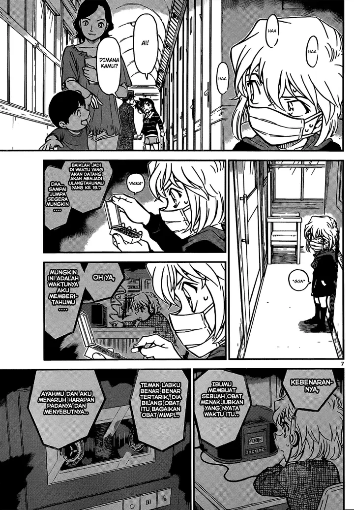 image-komik-detective-conan-chapter-821-7/18