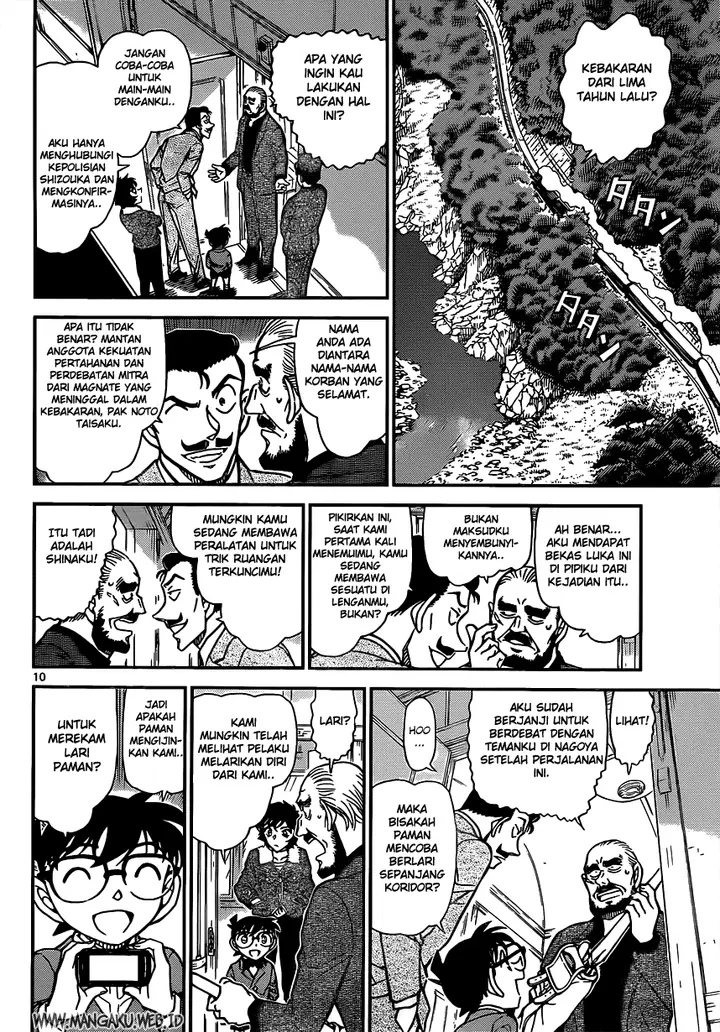 image-komik-detective-conan-chapter-821-10/18