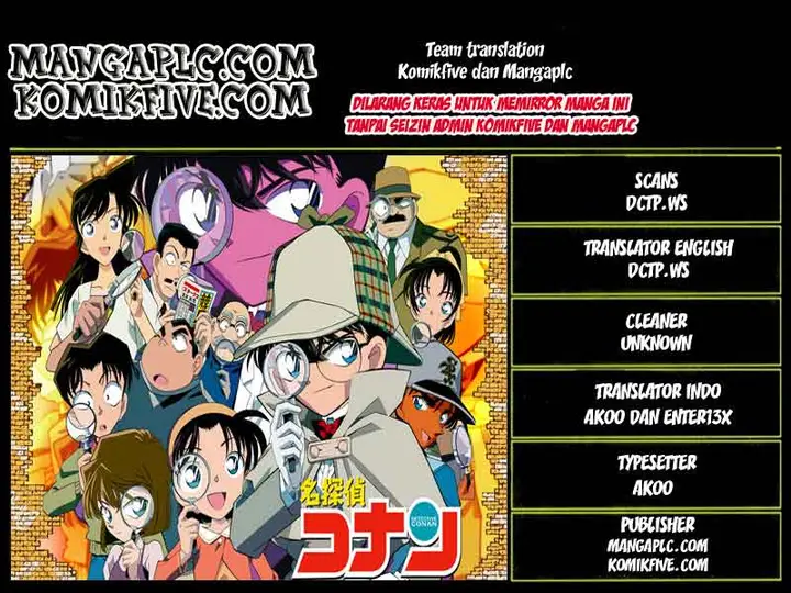 image-komik-detective-conan-chapter-822-0/16