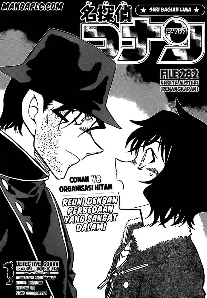 image-komik-detective-conan-chapter-822-1/16
