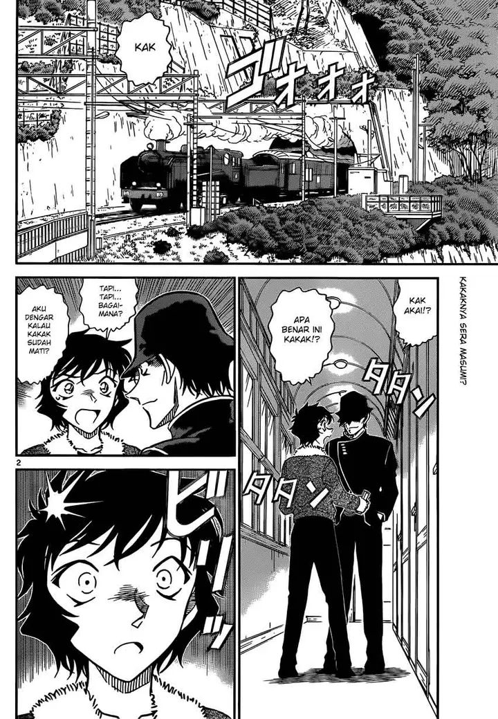 image-komik-detective-conan-chapter-822-2/16