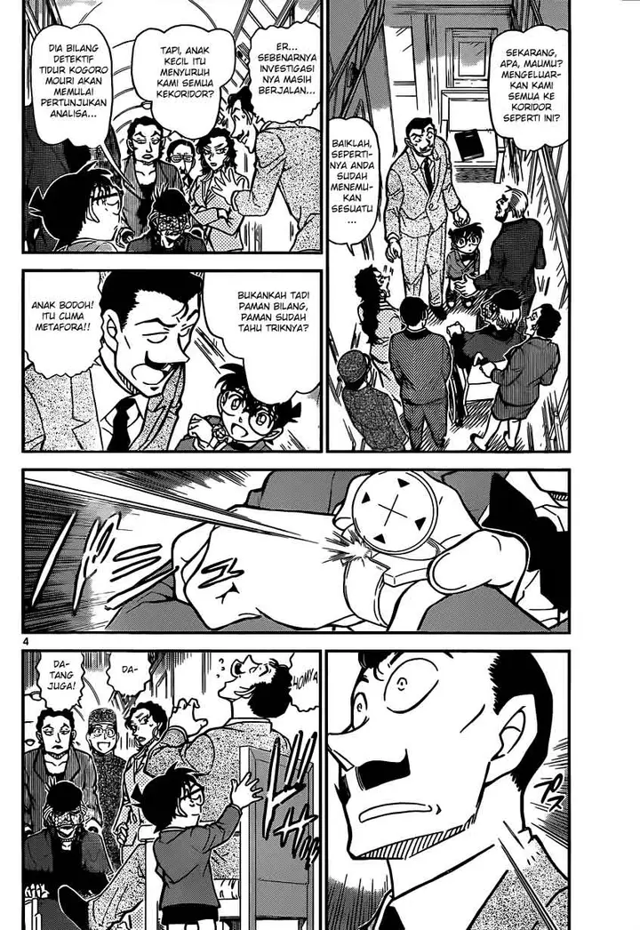 image-komik-detective-conan-chapter-822-4/16