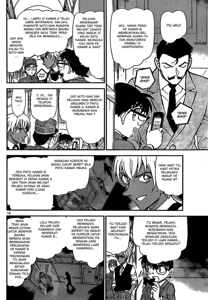 image-komik-detective-conan-chapter-822-9/16