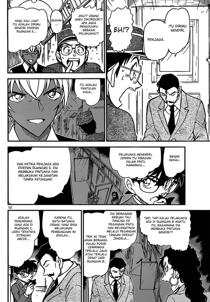 image-komik-detective-conan-chapter-822-11/16