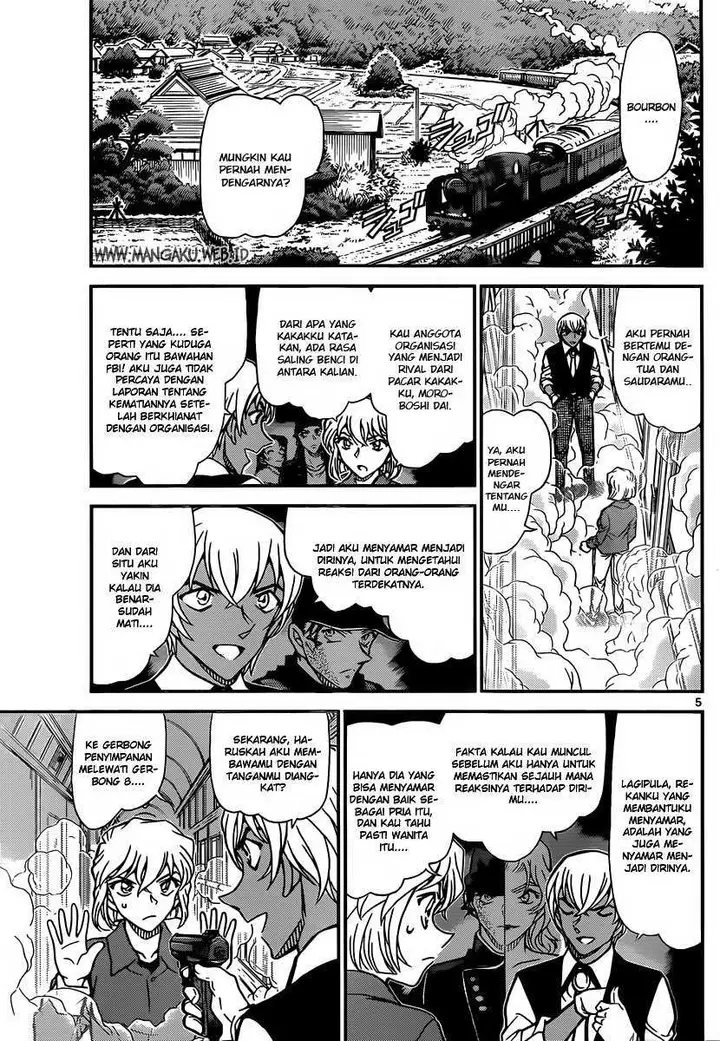 image-komik-detective-conan-chapter-824-5/17