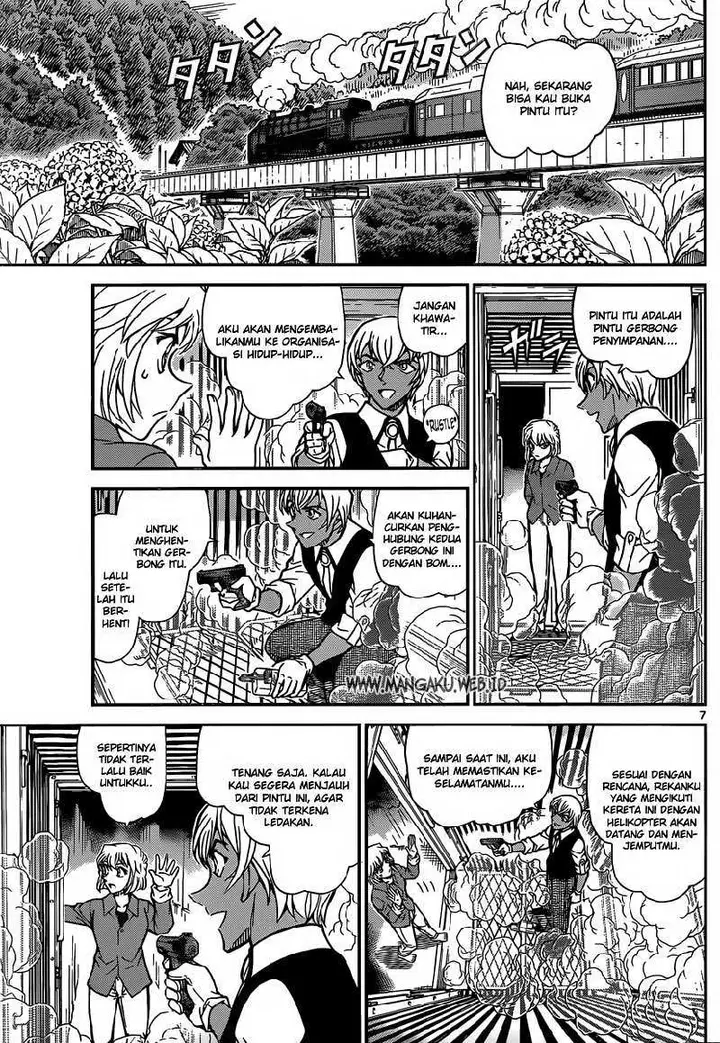 image-komik-detective-conan-chapter-824-7/17