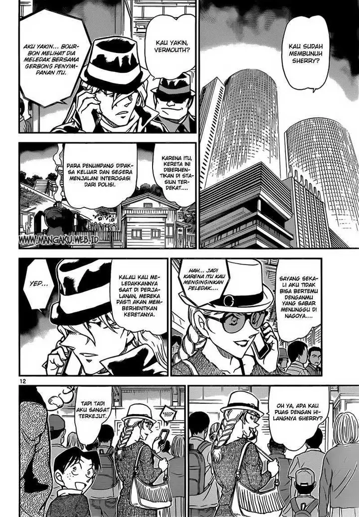 image-komik-detective-conan-chapter-824-12/17