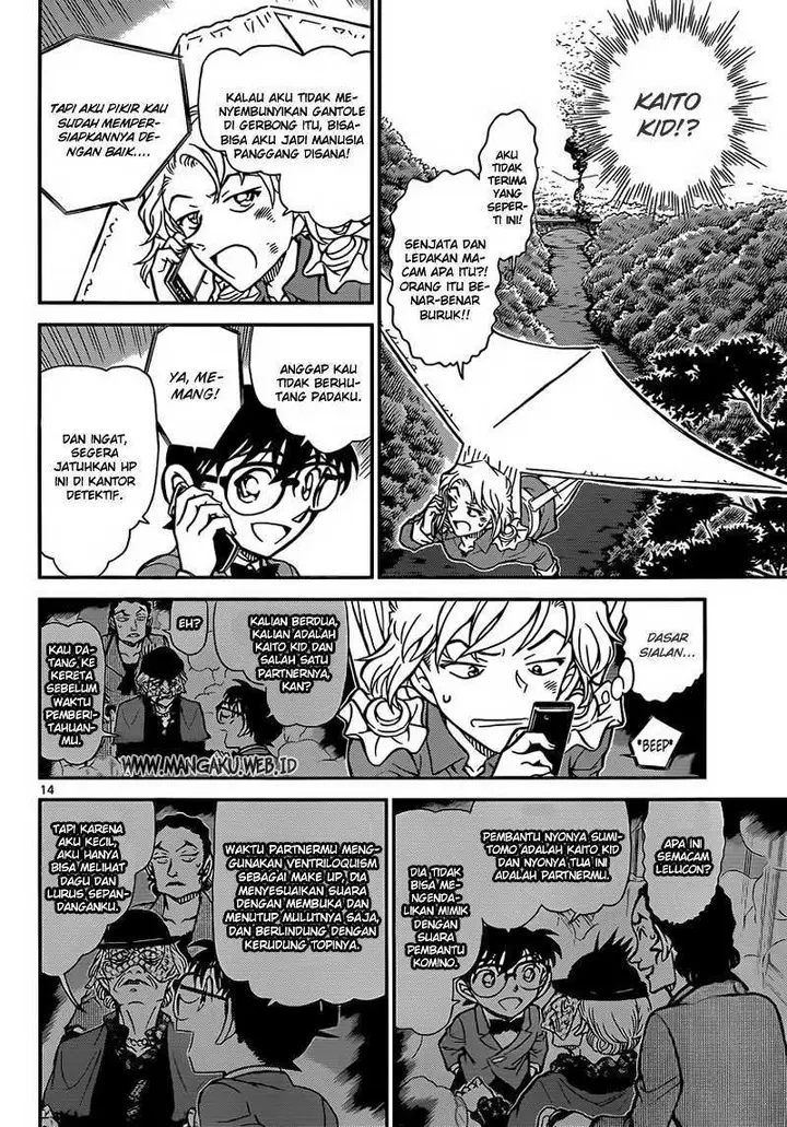 image-komik-detective-conan-chapter-824-14/17