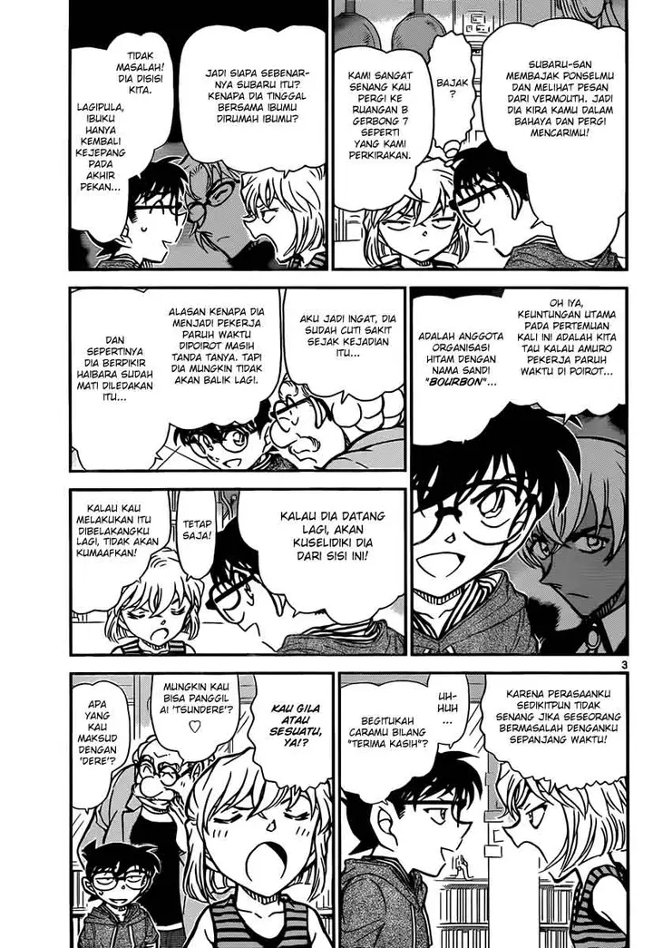 image-komik-detective-conan-chapter-825-3/17