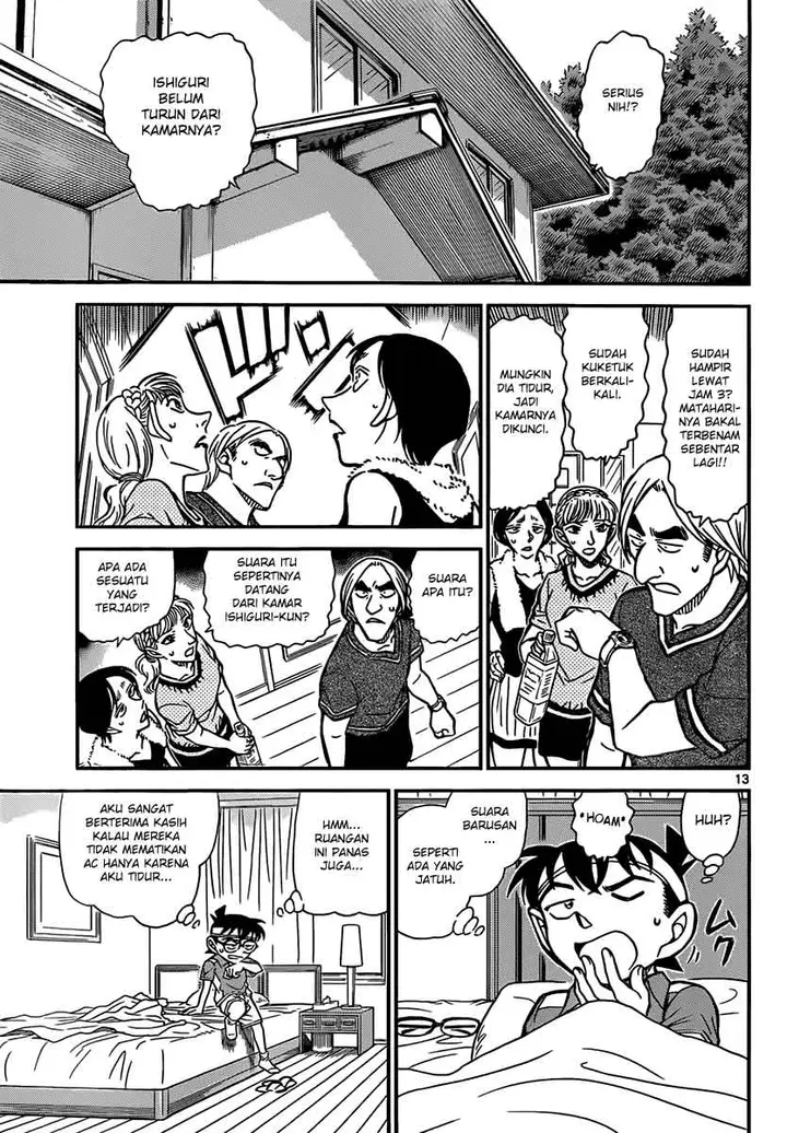 image-komik-detective-conan-chapter-825-13/17