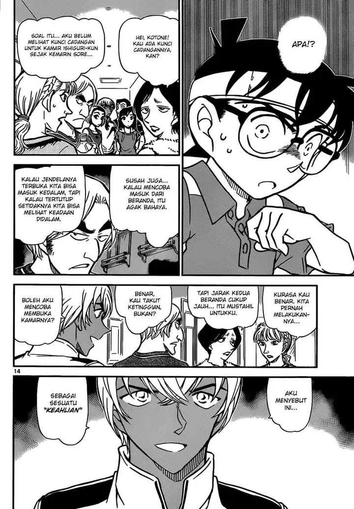 image-komik-detective-conan-chapter-825-14/17