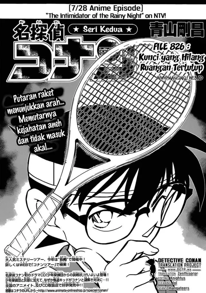 image-komik-detective-conan-chapter-826-1/17