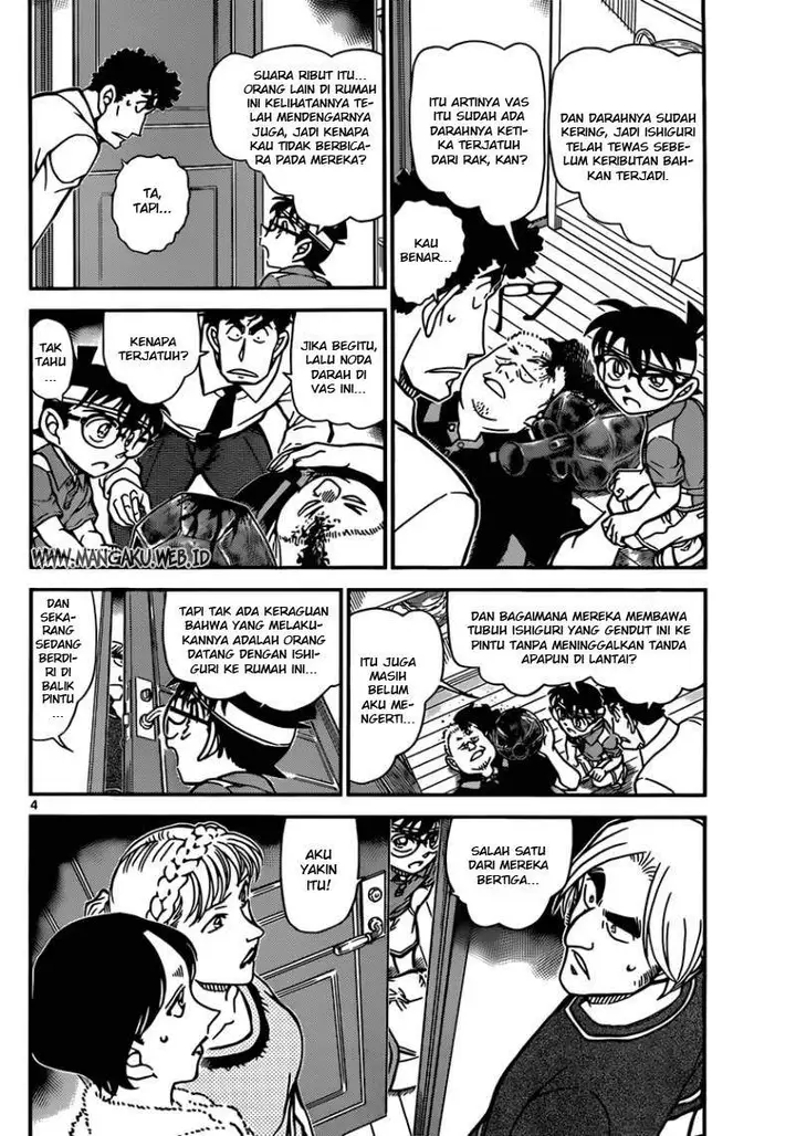 image-komik-detective-conan-chapter-826-4/17