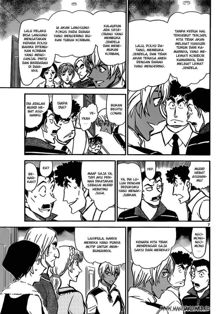 image-komik-detective-conan-chapter-826-7/17