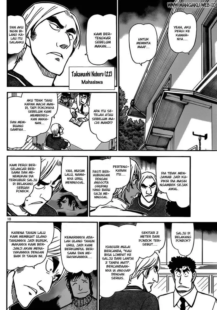 image-komik-detective-conan-chapter-826-10/17
