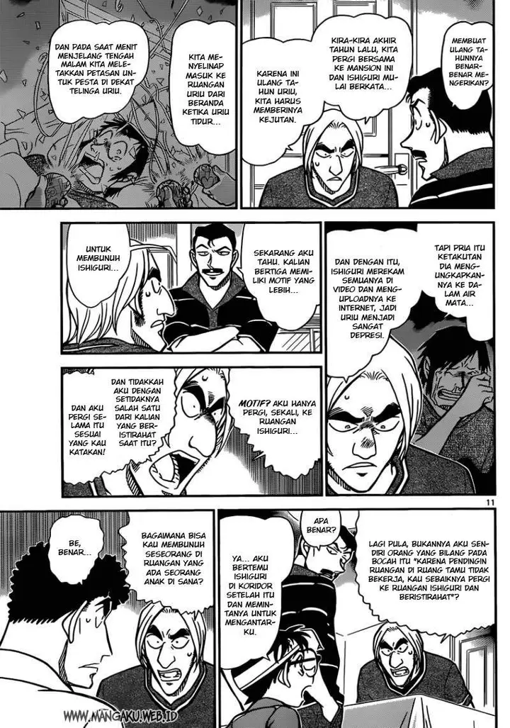 image-komik-detective-conan-chapter-826-11/17
