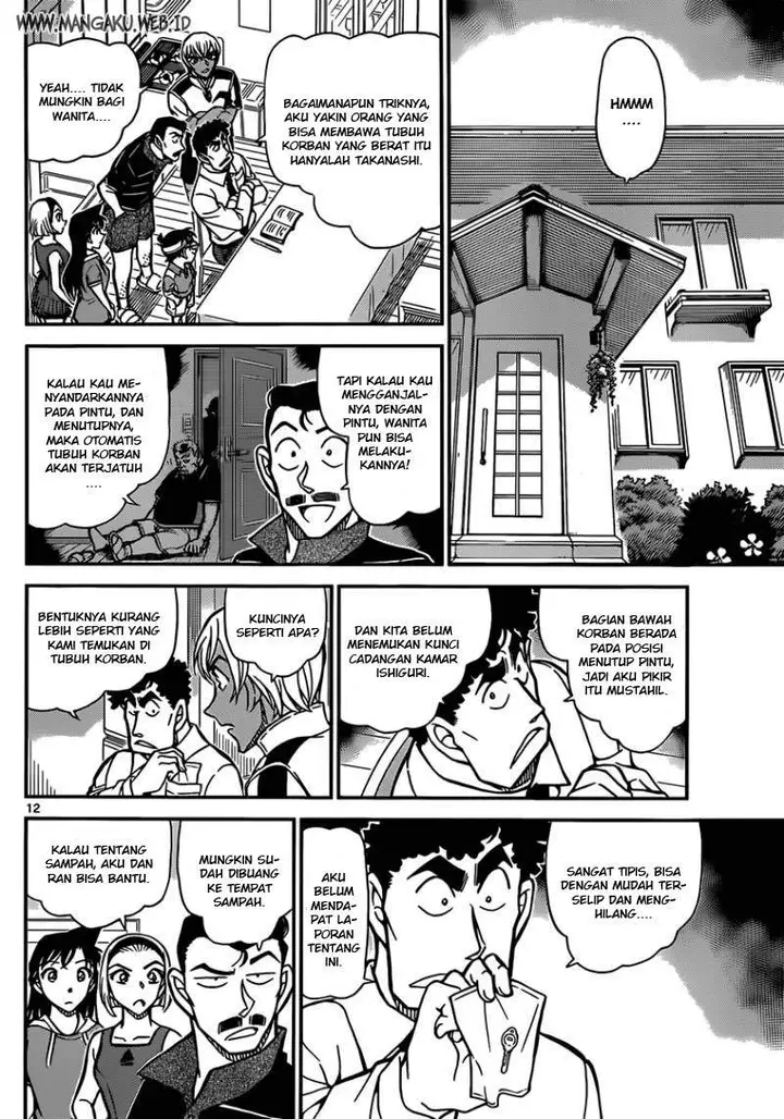 image-komik-detective-conan-chapter-826-12/17