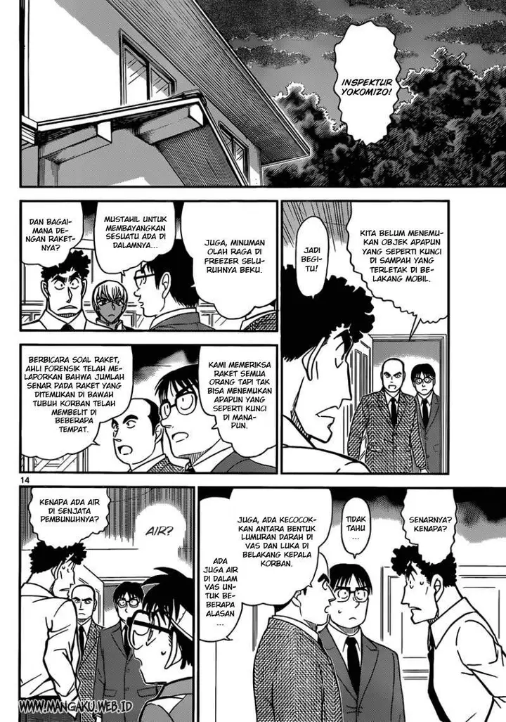 image-komik-detective-conan-chapter-826-14/17