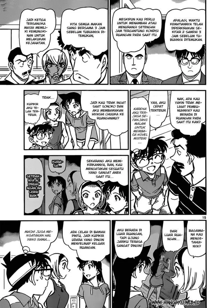 image-komik-detective-conan-chapter-826-15/17
