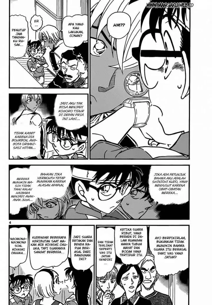 image-komik-detective-conan-chapter-827-4/18