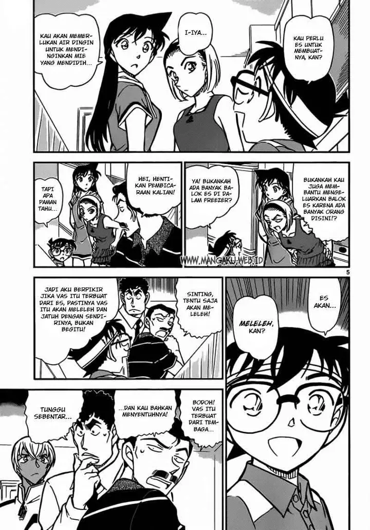 image-komik-detective-conan-chapter-827-5/18