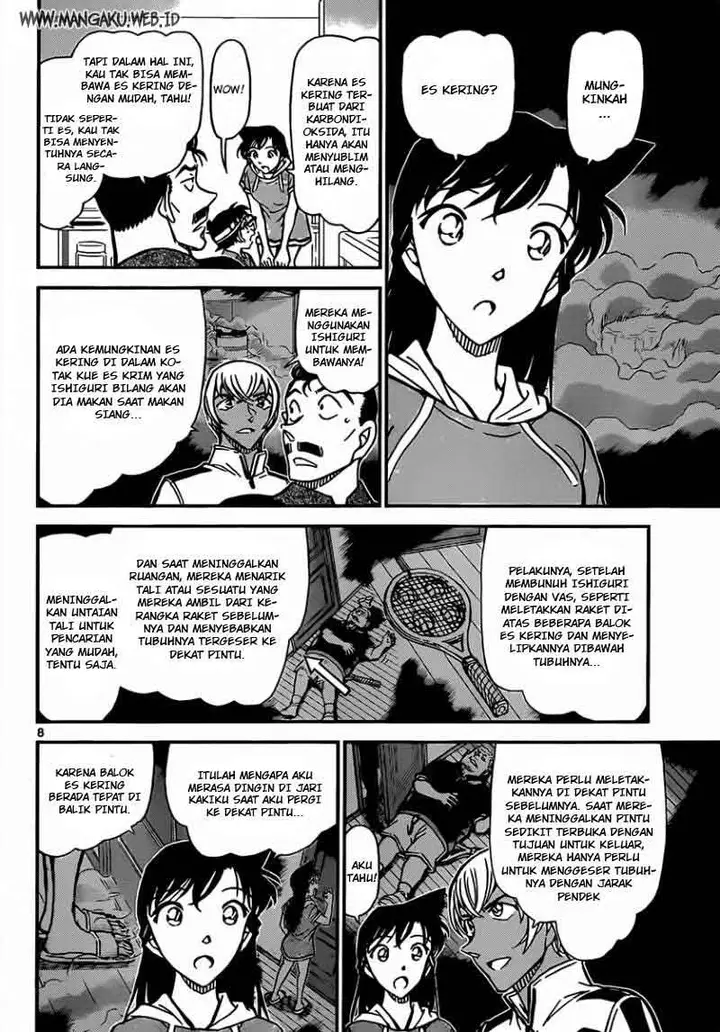 image-komik-detective-conan-chapter-827-8/18