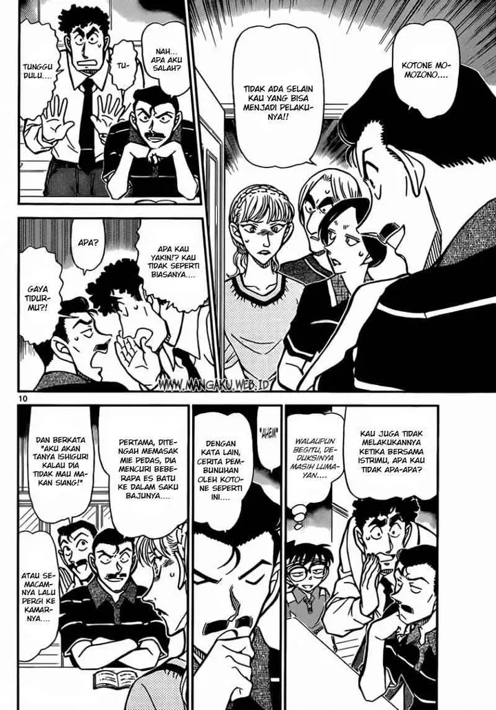 image-komik-detective-conan-chapter-827-10/18