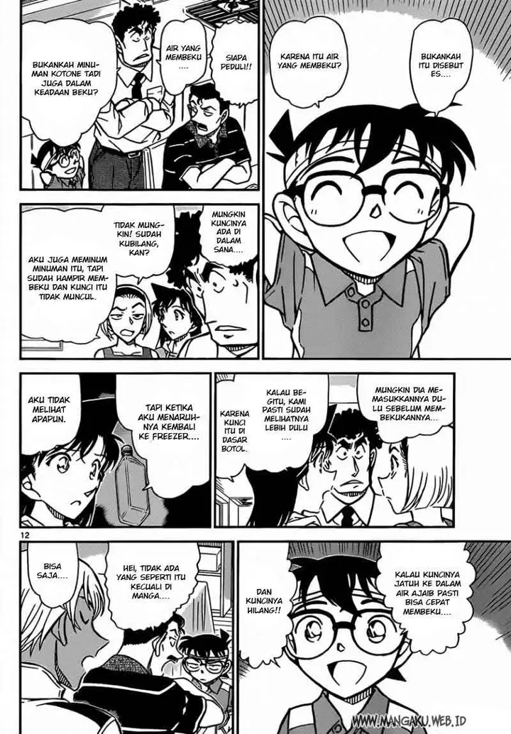 image-komik-detective-conan-chapter-827-12/18