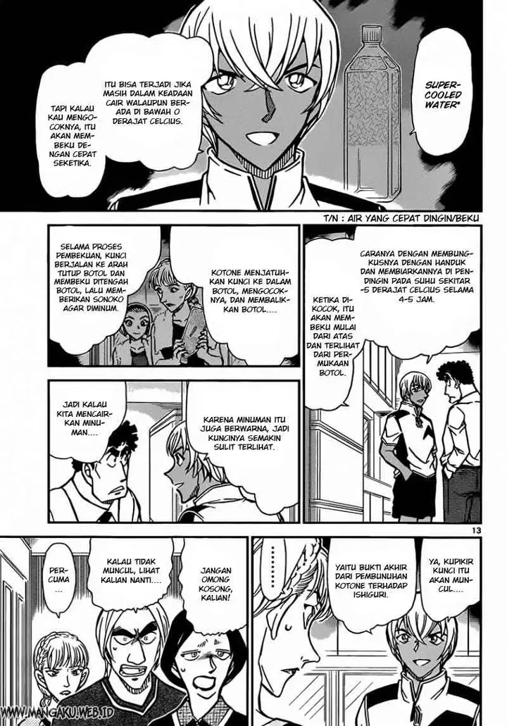 image-komik-detective-conan-chapter-827-13/18