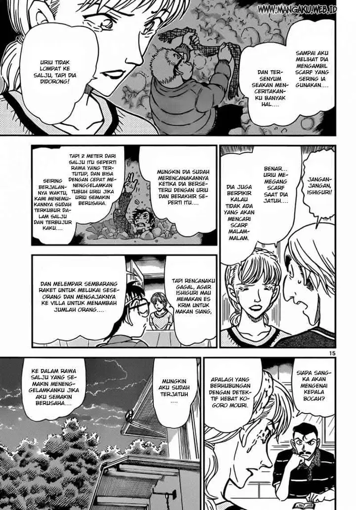 image-komik-detective-conan-chapter-827-15/18