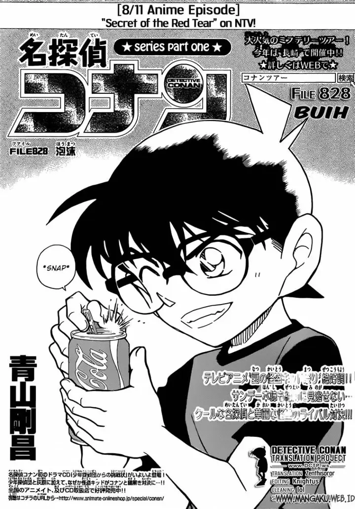 image-komik-detective-conan-chapter-828-1/18