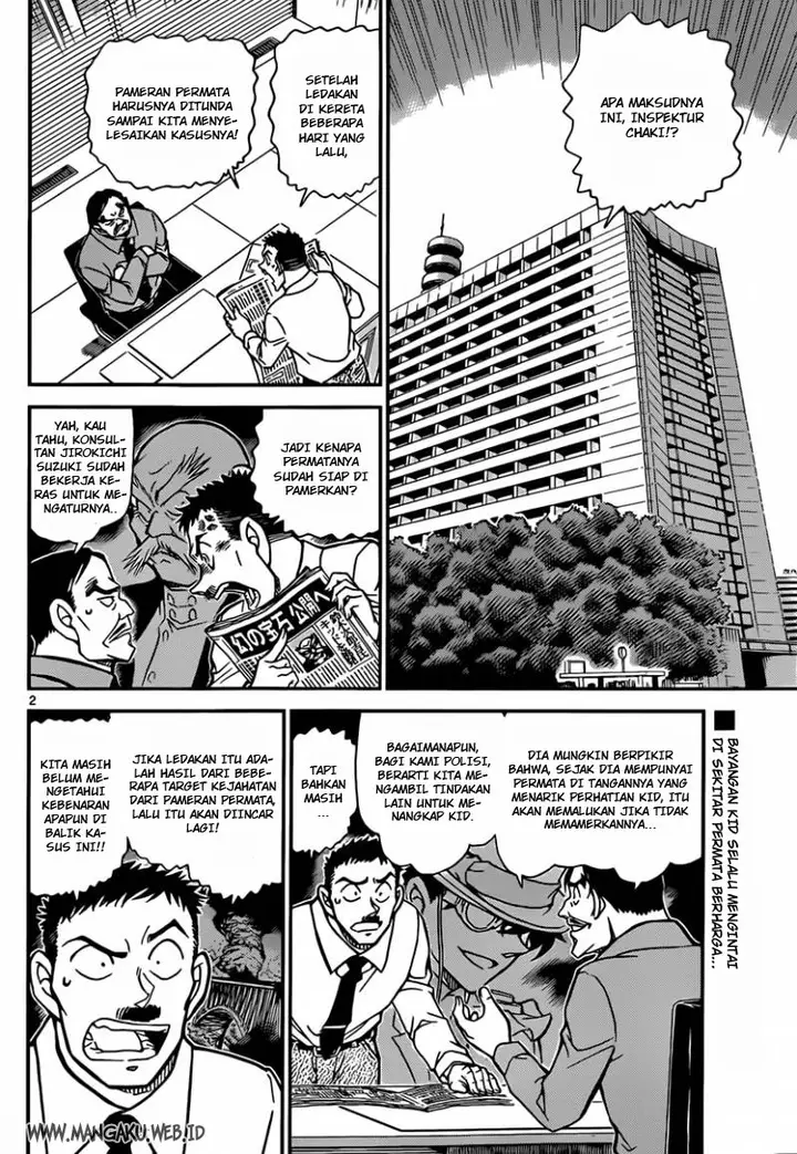 image-komik-detective-conan-chapter-828-2/18