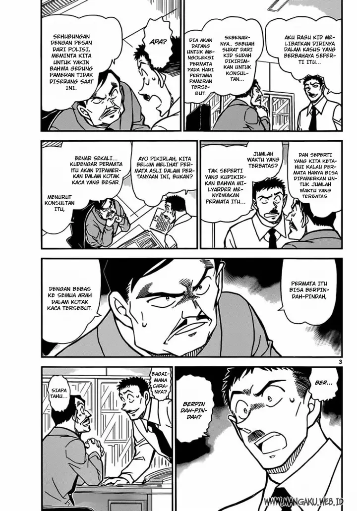 image-komik-detective-conan-chapter-828-3/18