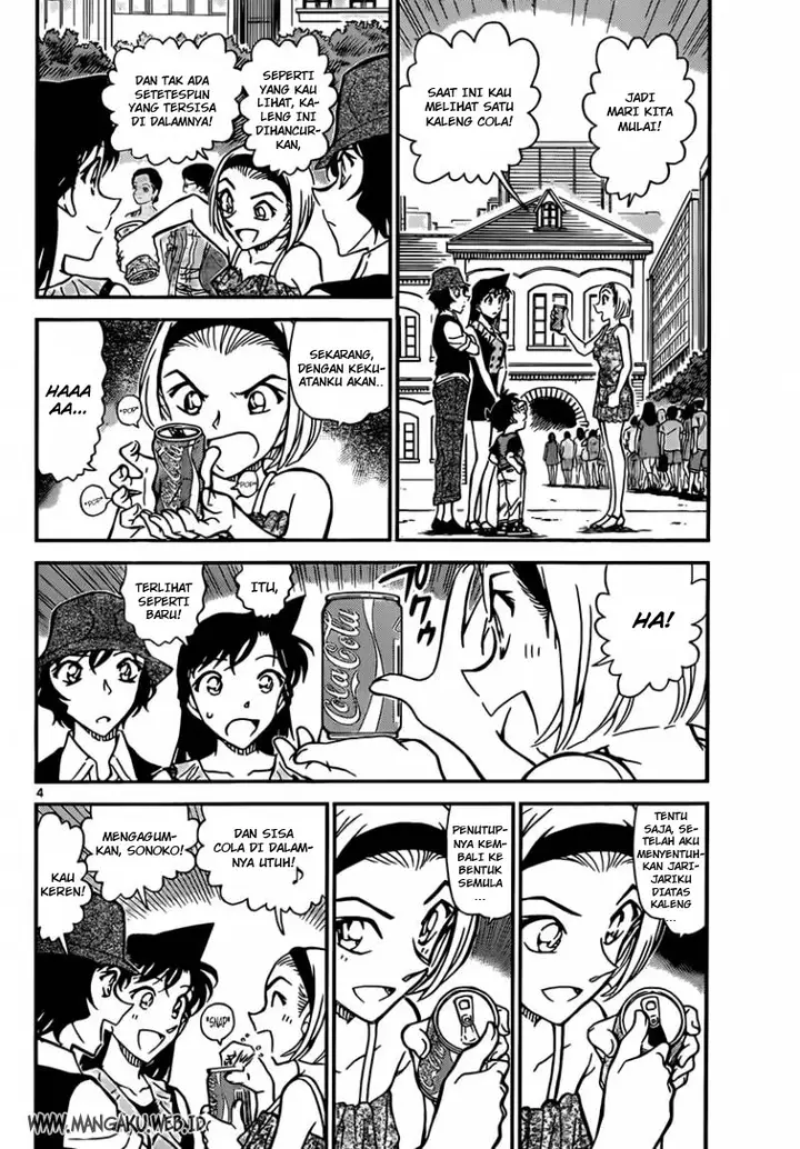 image-komik-detective-conan-chapter-828-4/18