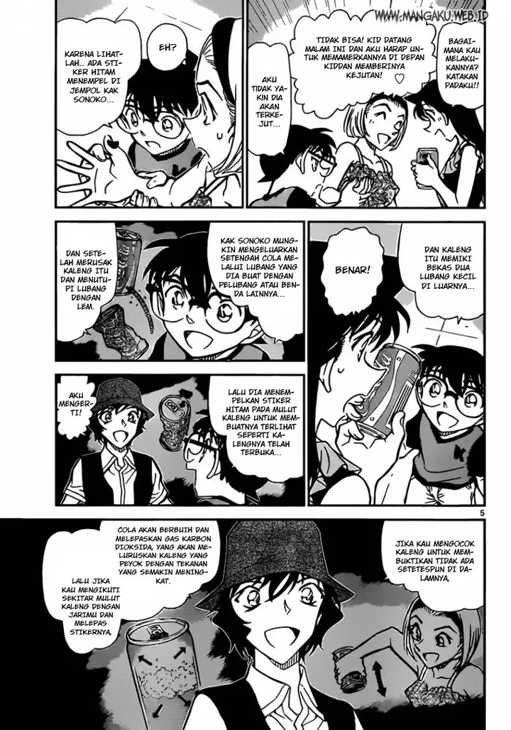 image-komik-detective-conan-chapter-828-5/18