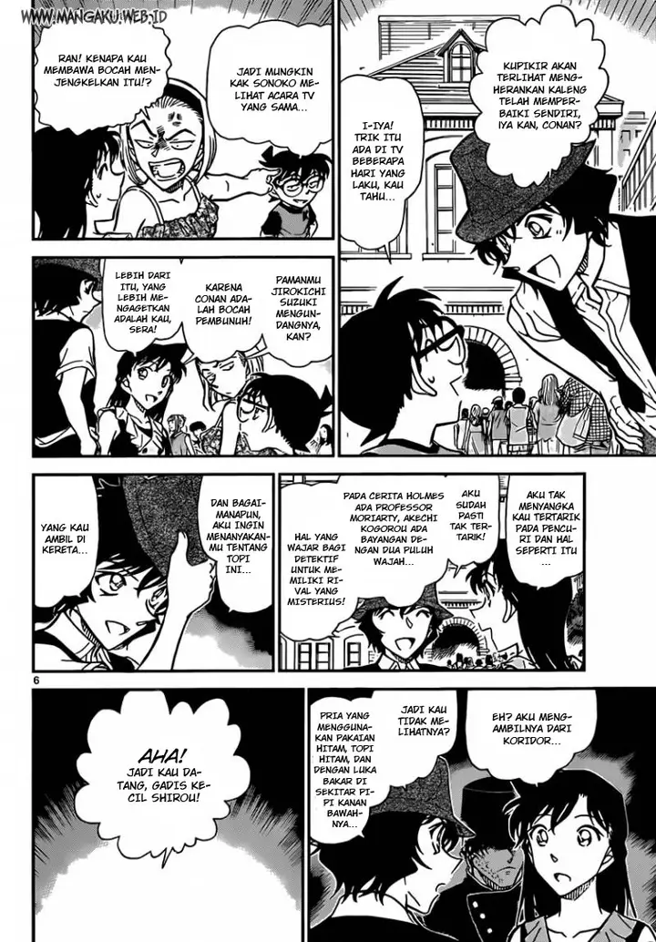 image-komik-detective-conan-chapter-828-6/18