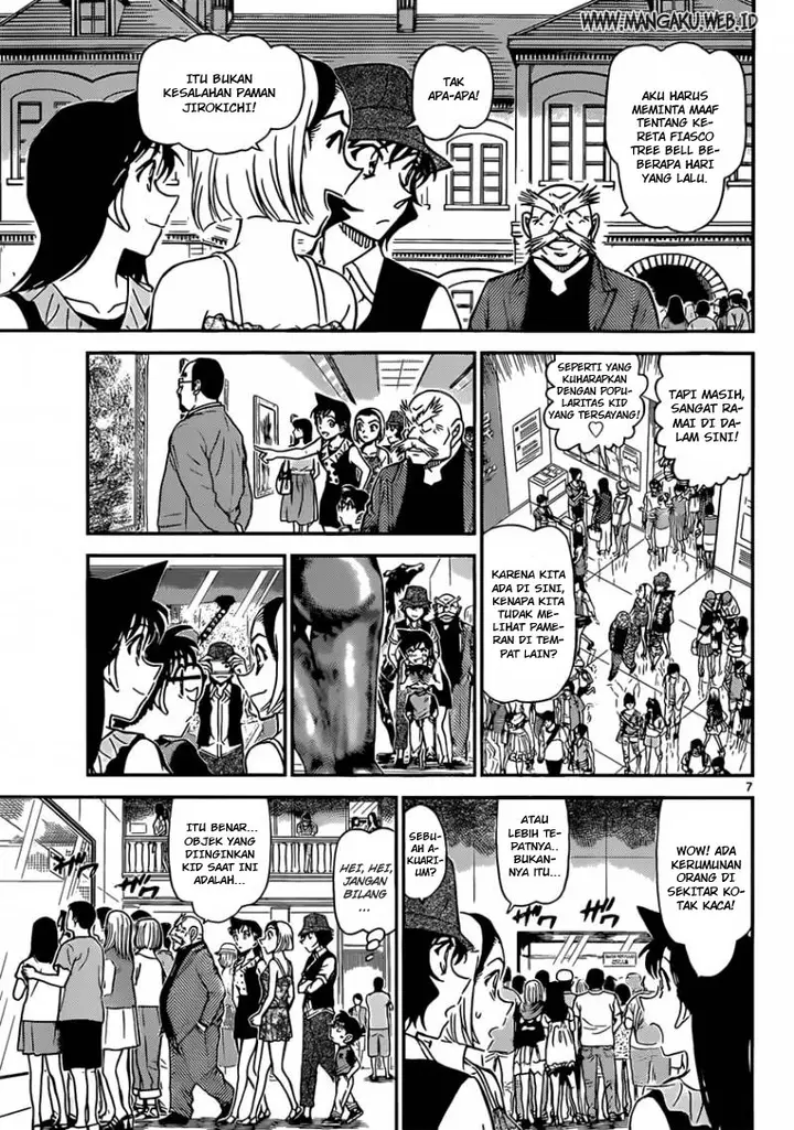 image-komik-detective-conan-chapter-828-7/18