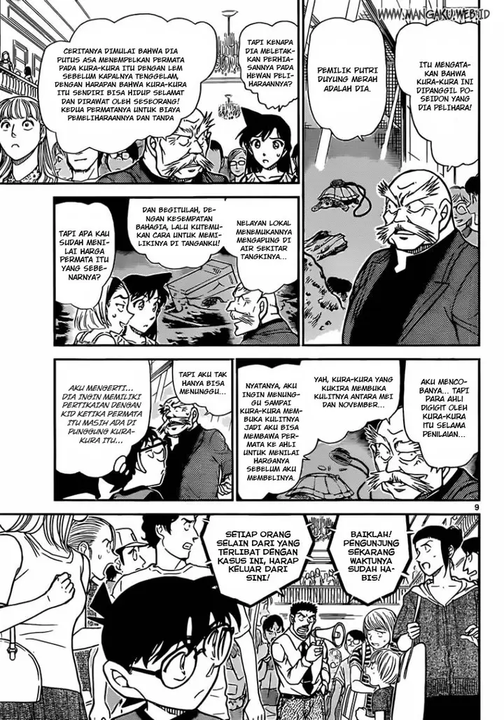 image-komik-detective-conan-chapter-828-9/18