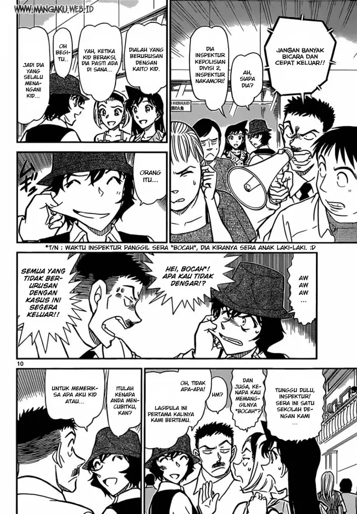 image-komik-detective-conan-chapter-828-10/18