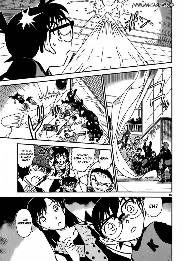image-komik-detective-conan-chapter-828-15/18