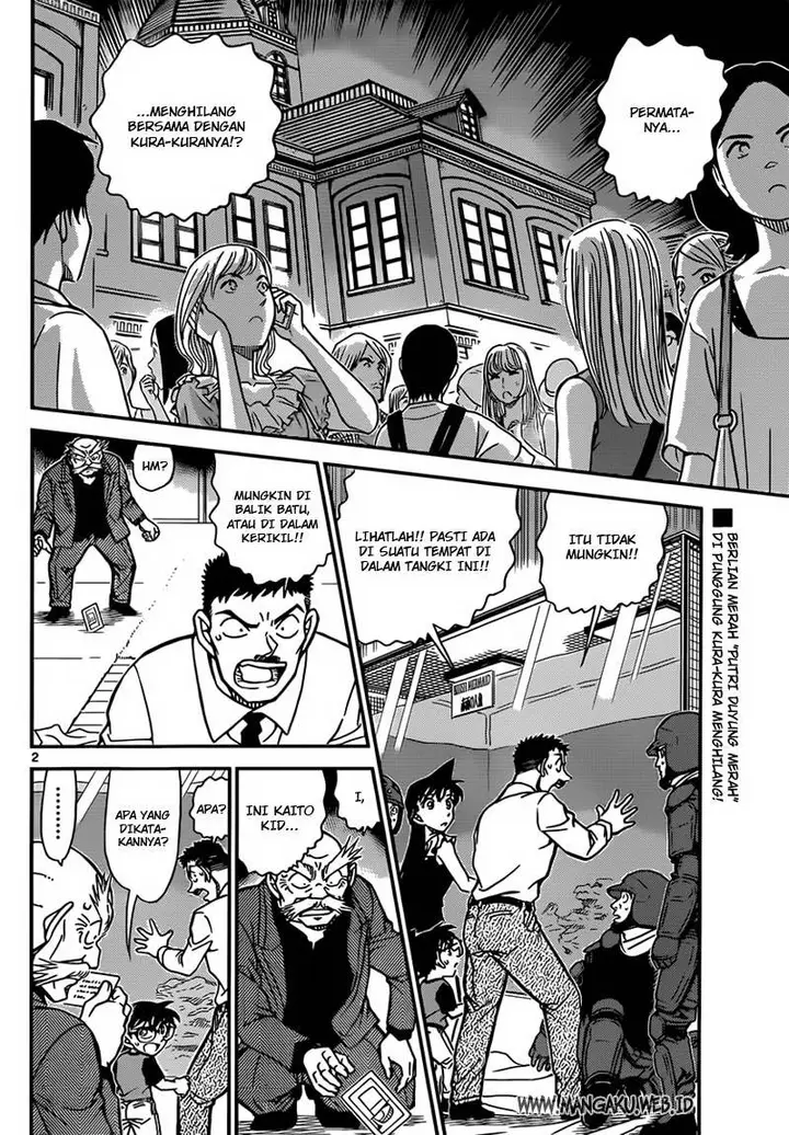 image-komik-detective-conan-chapter-829-2/17