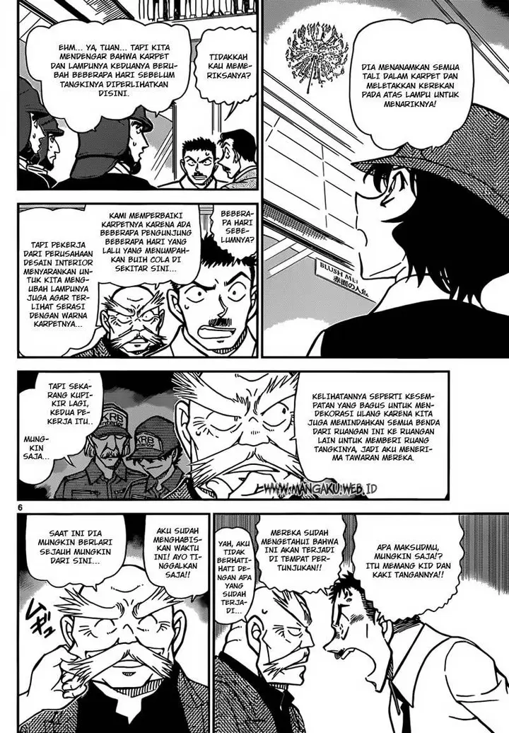 image-komik-detective-conan-chapter-829-6/17