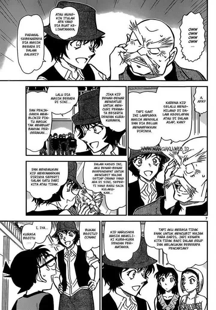 image-komik-detective-conan-chapter-829-7/17