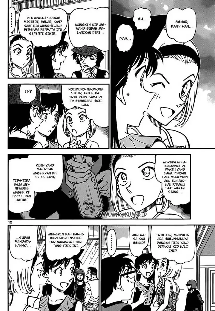 image-komik-detective-conan-chapter-829-12/17