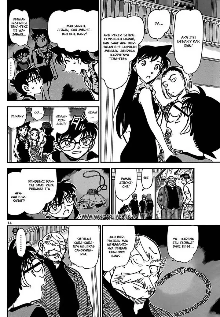 image-komik-detective-conan-chapter-829-14/17