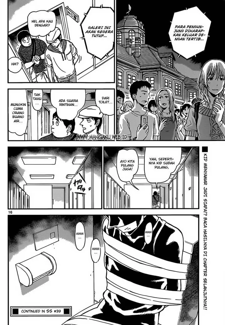 image-komik-detective-conan-chapter-829-16/17