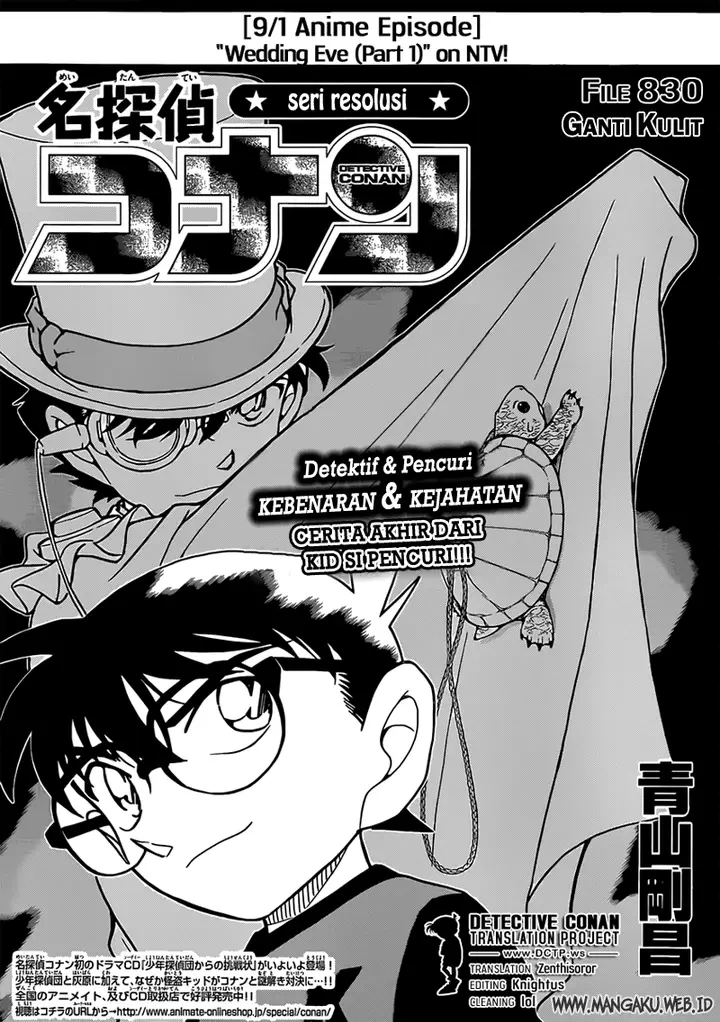 image-komik-detective-conan-chapter-830-1/18