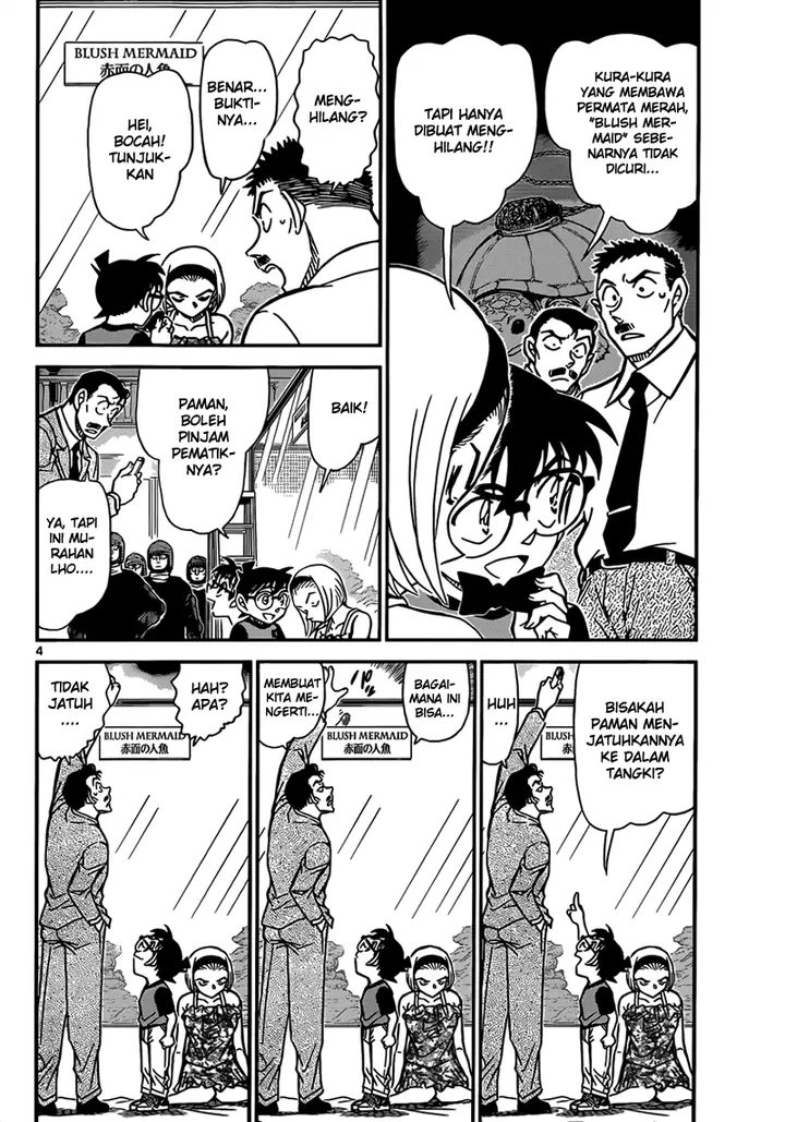 image-komik-detective-conan-chapter-830-4/18