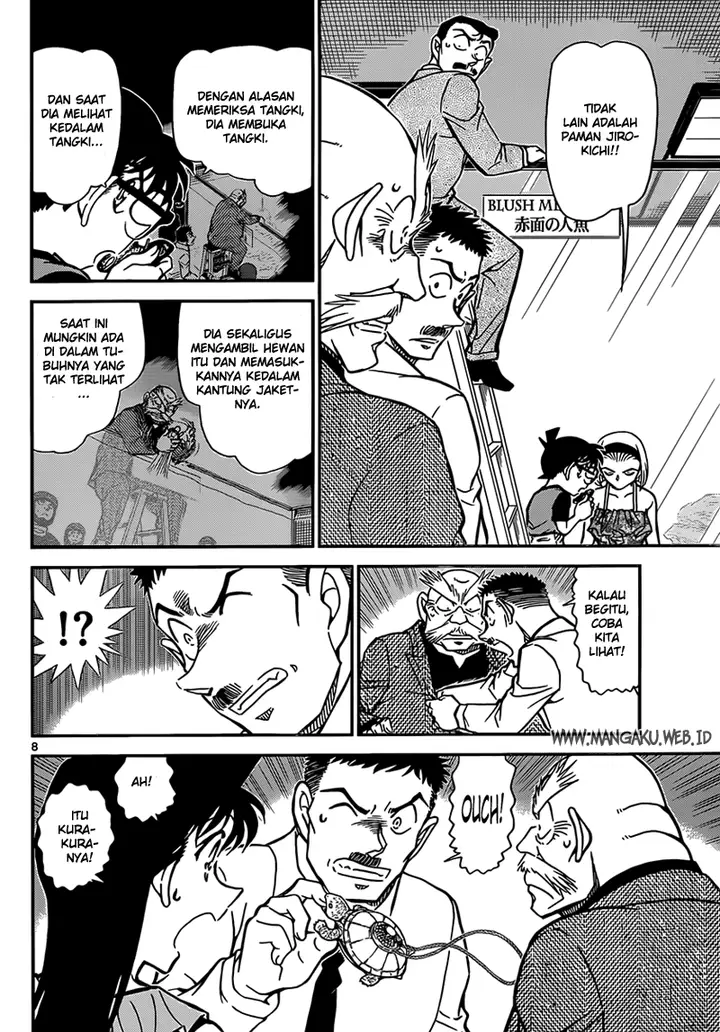 image-komik-detective-conan-chapter-830-8/18