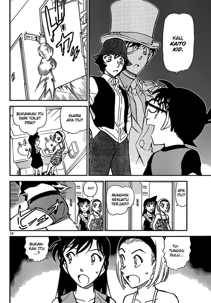 image-komik-detective-conan-chapter-830-12/18
